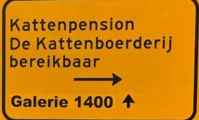 Galerie 1400 bereikbaar via Dorpsstraat Slijk-Ewijk
